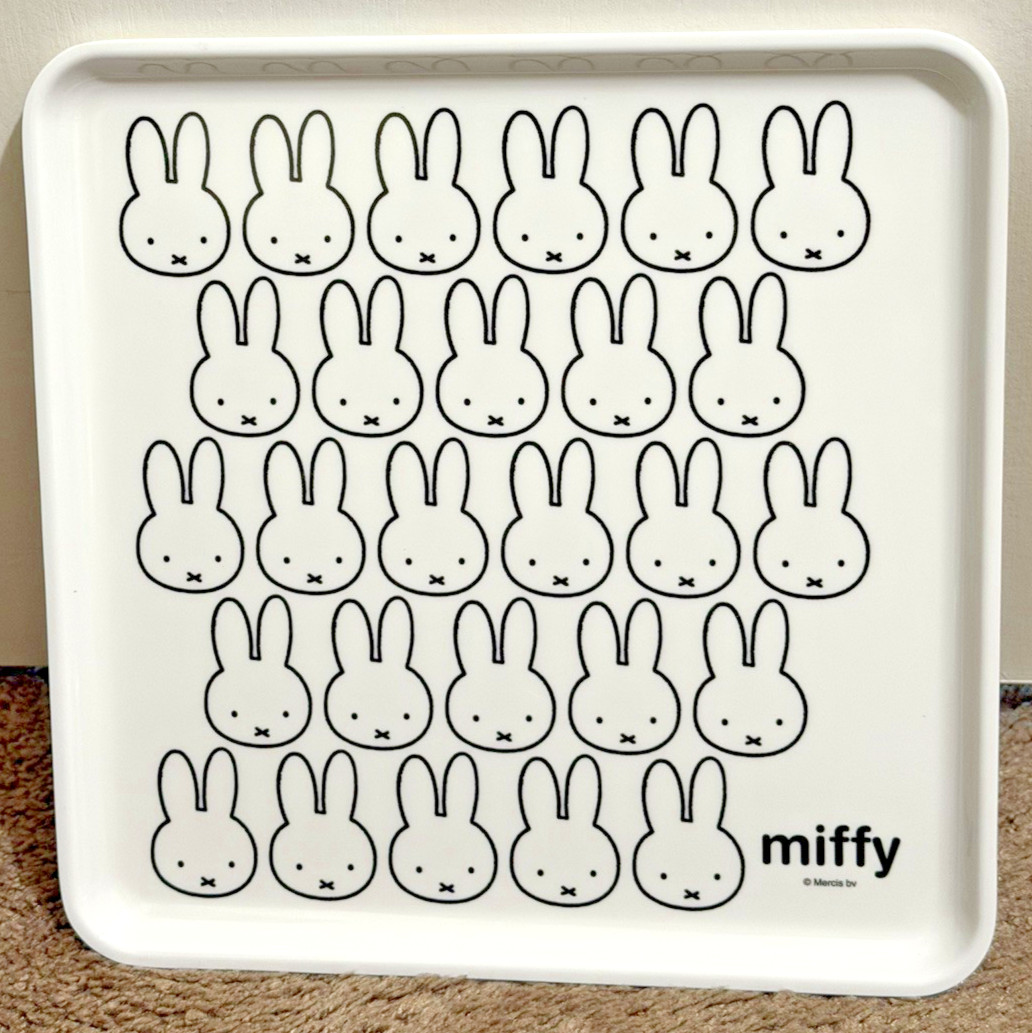 Collectible rare Miffy item: Miffy adorable Table Tray  by Dick Bruna