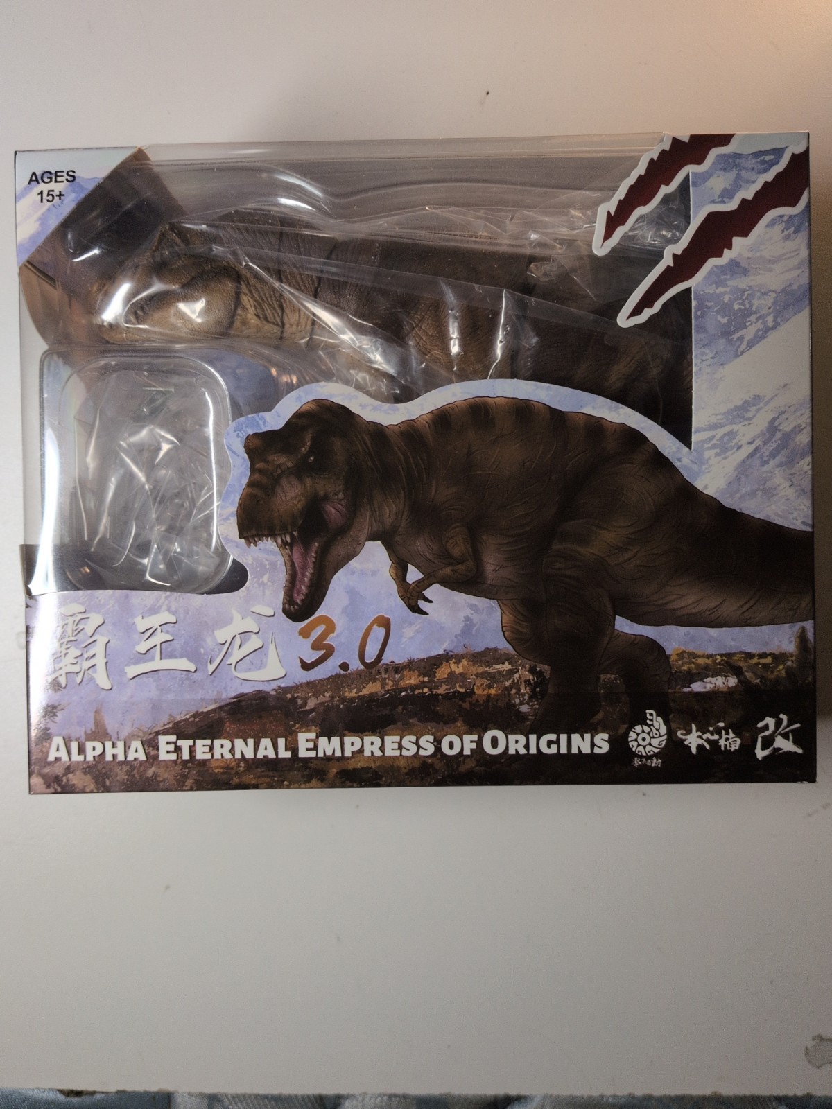 Nanmu studio Alpha Eternal Empress Of Origins Tyrannosaurus Rex 3.0 New Sealed