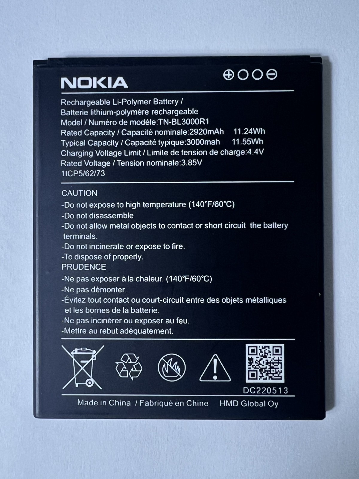 New GENUINE hmd. Nokia C100 Battery 🔋 TracFone N152DL 🔋 TN-BL3000R1 2920mAh🔋 New GENUINE hmd. Nokia C100 Battery 🔋 TracFone N152DL 🔋 TN-BL3000R1 2920mAh🔋