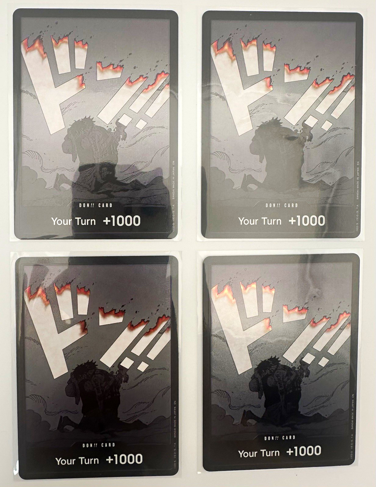 DON Card (Double Pack Set Vol. 11) (Luffy and Ace) - (OP16) Lot of 4 cards DON Card (Double Pack Set Vol. 11) (Luffy and Ace) - (OP16) Lot of 4 cards