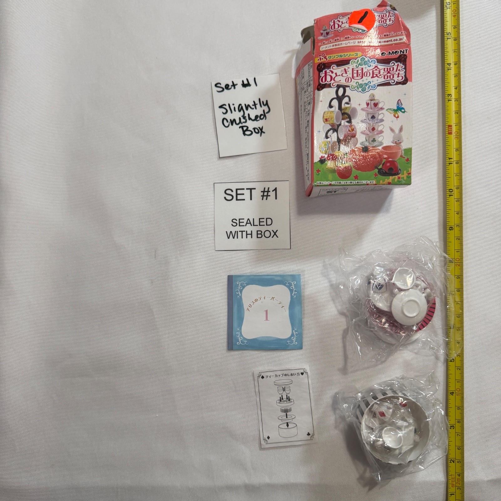 2006 RE-MENT Fairy Tale Tableware Miniatures Choice Petit Sample Japan Rare