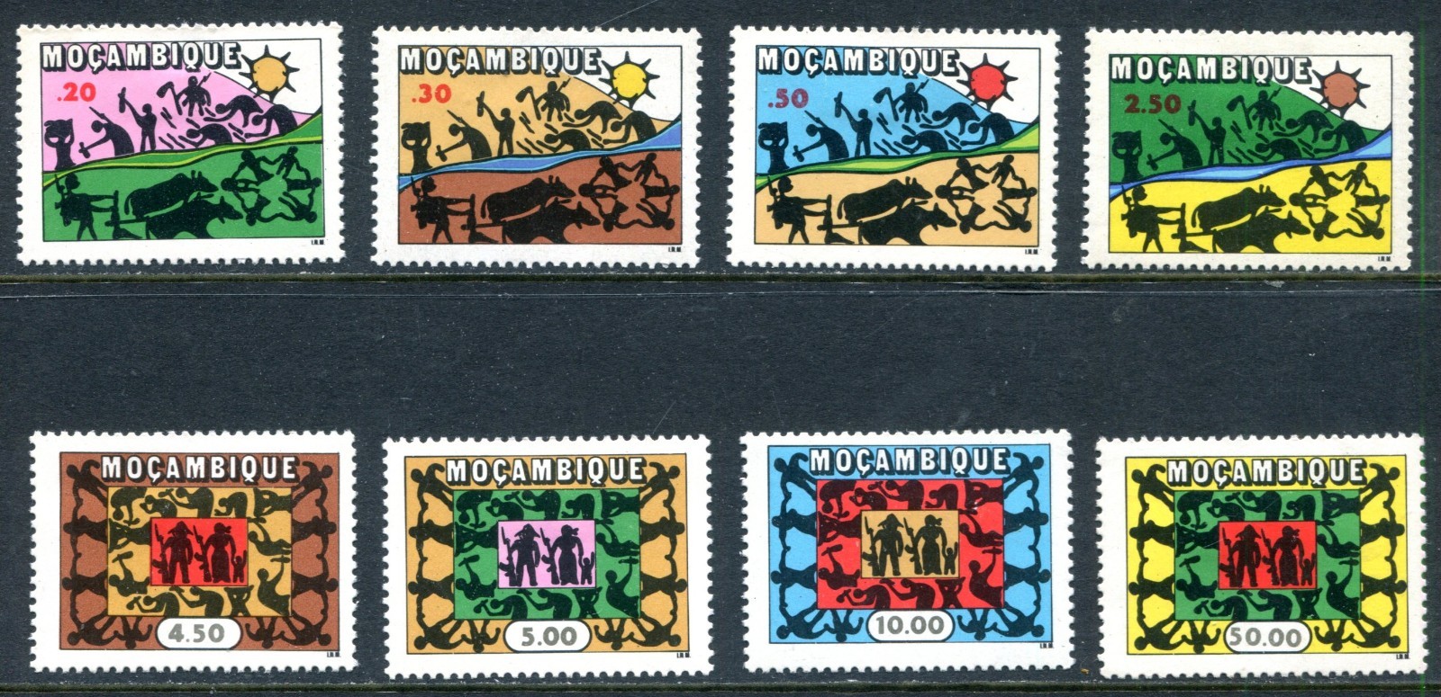 Mozambique 1975 Unused Set #531-538 Mozambique 1975 Unused Set #531-538