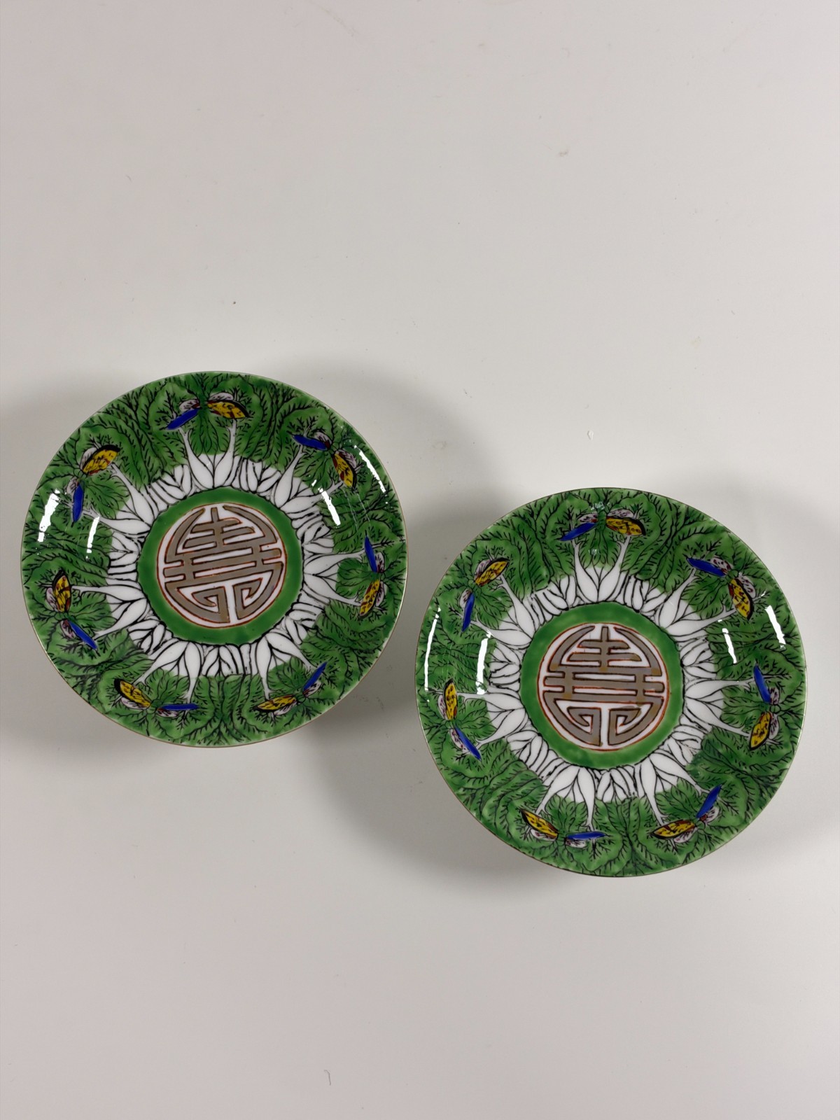 Pair Antique Chinese Famille Rose Bok Choy Cabbage Baicai Butterfly Saucers 4\'\'