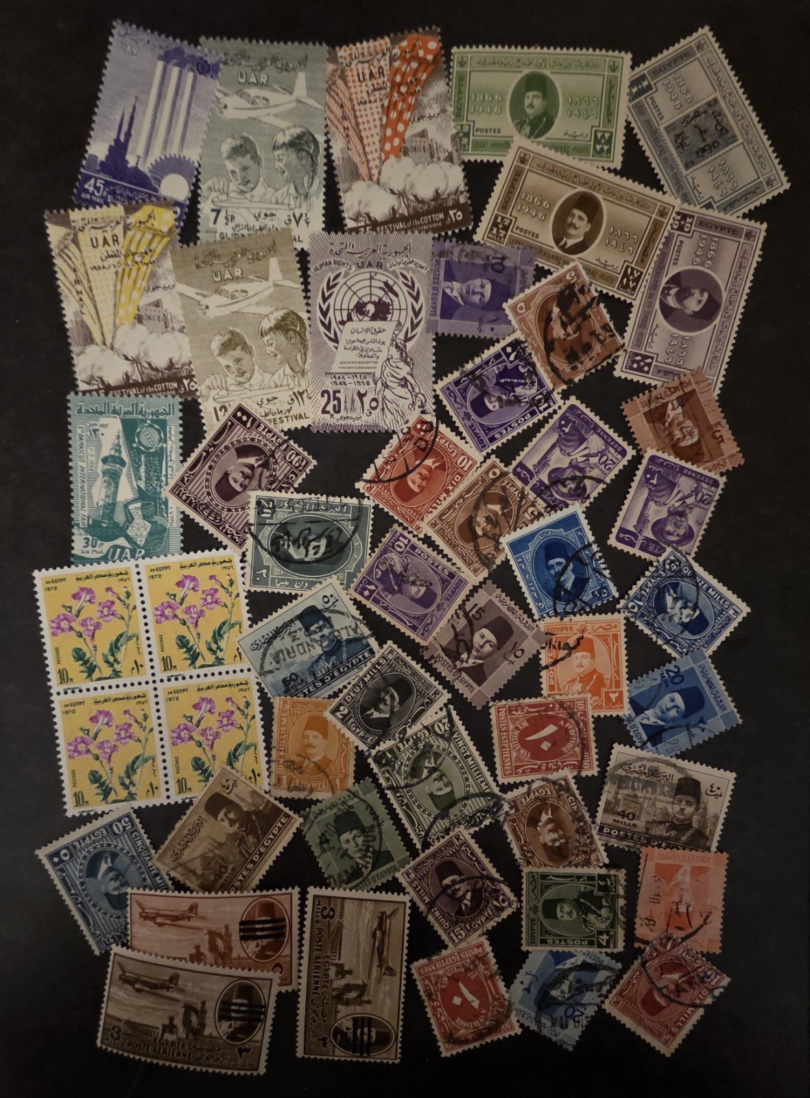 EGYPT Stamp Lot Used Unused Mint MH T26738 EGYPT Stamp Lot Used Unused Mint MH T26738