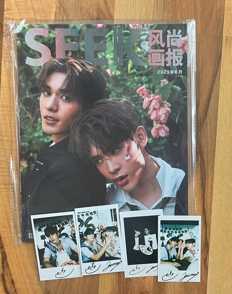 Seek August 2023 Chinese Magazine Net Siraphop  & James Supamongkol  Bed Friend