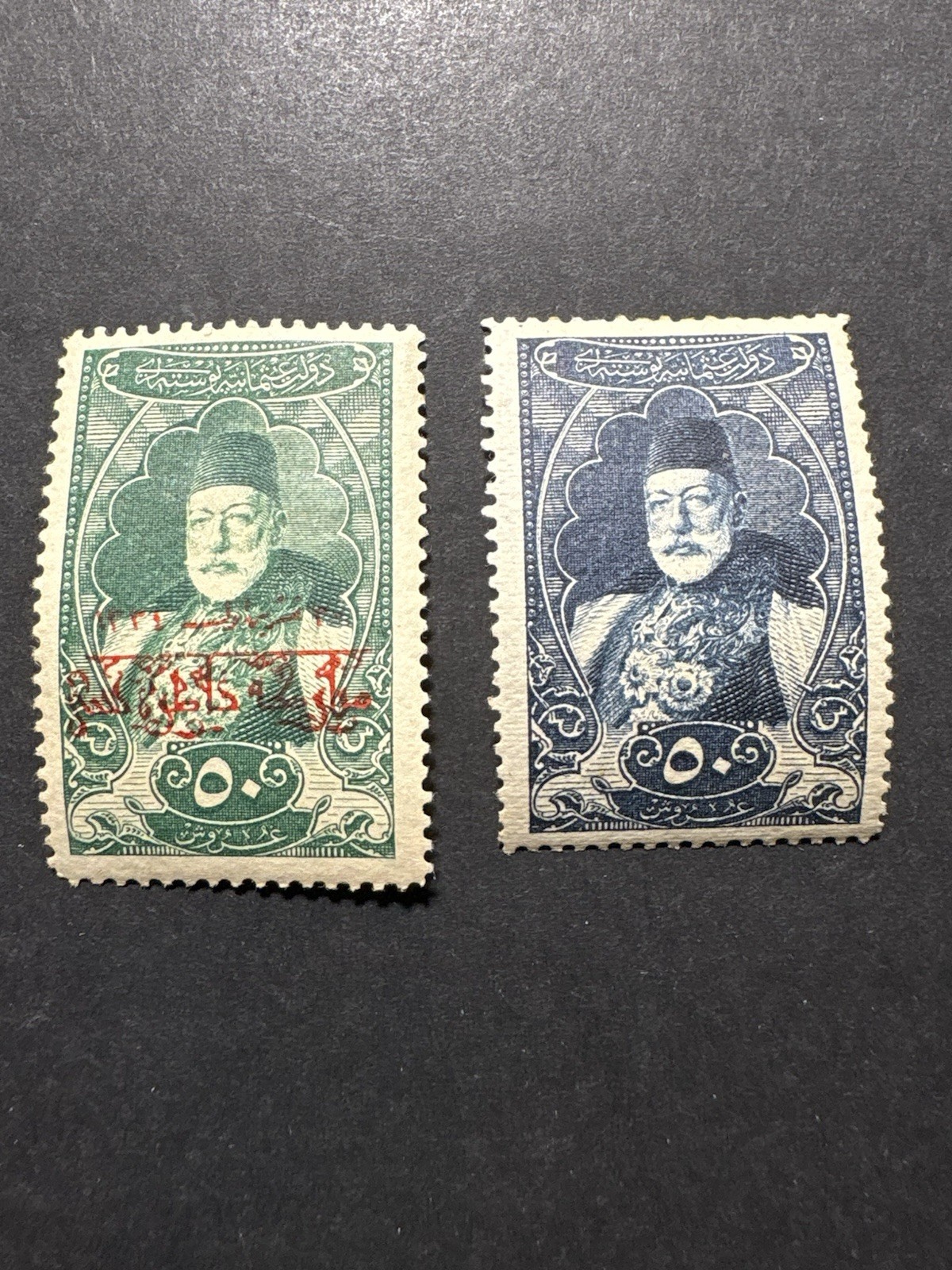 Turkey Royal Portrait Postage MH Stamps Lot of 2 Green & Blue CTO Turkey Royal Portrait Postage MH Stamps Lot of 2 Green & Blue CTO