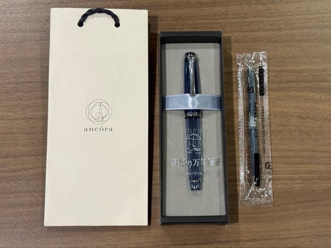 Ancora Sailor Rainy Day Unused Limited Blue Fountain Pen Box Cartridges Ancora Sailor Rainy Day Unused Limited Blue Fountain Pen Box Cartridges