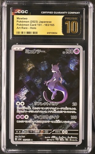 CGC 10 Pristine Mewtwo 183/165 AR Art Rare 151 sv2a Pokemon Card Jpn CGC 10 Pristine Mewtwo 183/165 AR Art Rare 151 sv2a Pokemon Card Jpn
