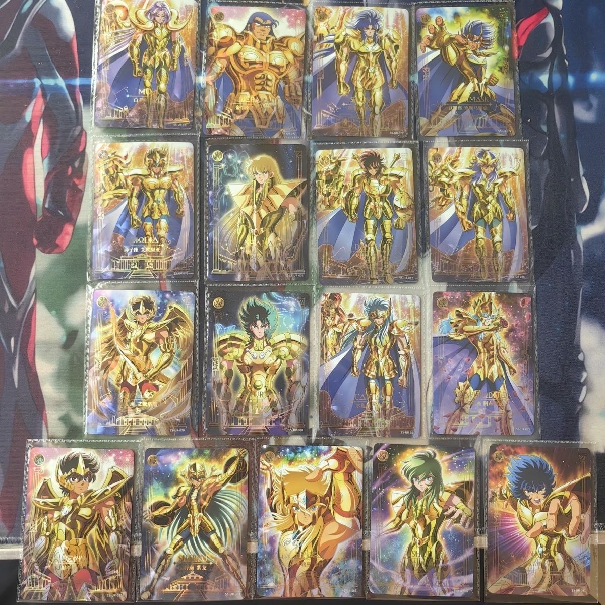 Kayou Saint Seiya Wave 4 UR Complete Set 17 Cards Gold Saints Foil Anime Cards Kayou Saint Seiya Wave 4 UR Complete Set 17 Cards Gold Saints Foil Anime Cards