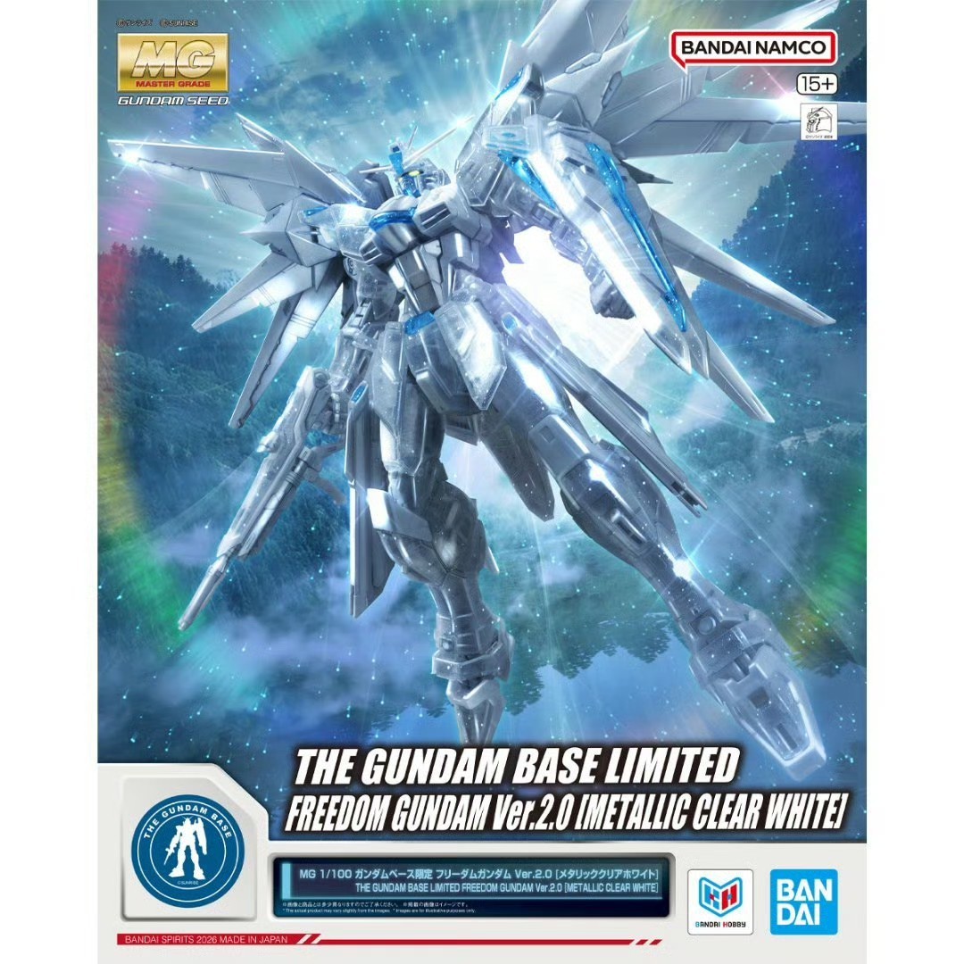 BNIB Bandai MG 1/100 Freedom Gundam Ver.2.0 Metallic Clear White Limited Gunpla BNIB Bandai MG 1/100 Freedom Gundam Ver.2.0 Metallic Clear White Limited Gunpla