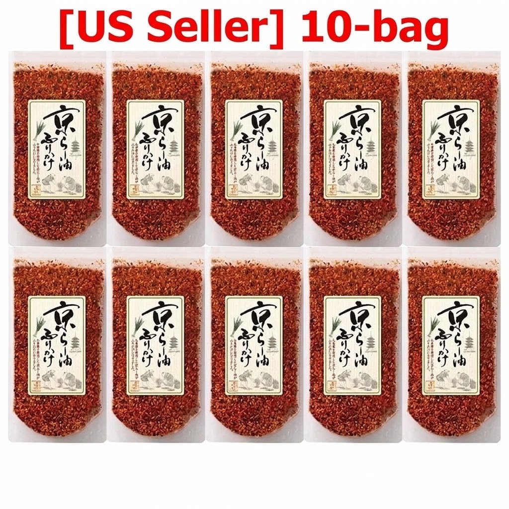 [US SELLER] FURIKAKE KYOTO RA-YU SPRINKLE SEASONING CHILLI OIL KYO MAIKO 10 bags