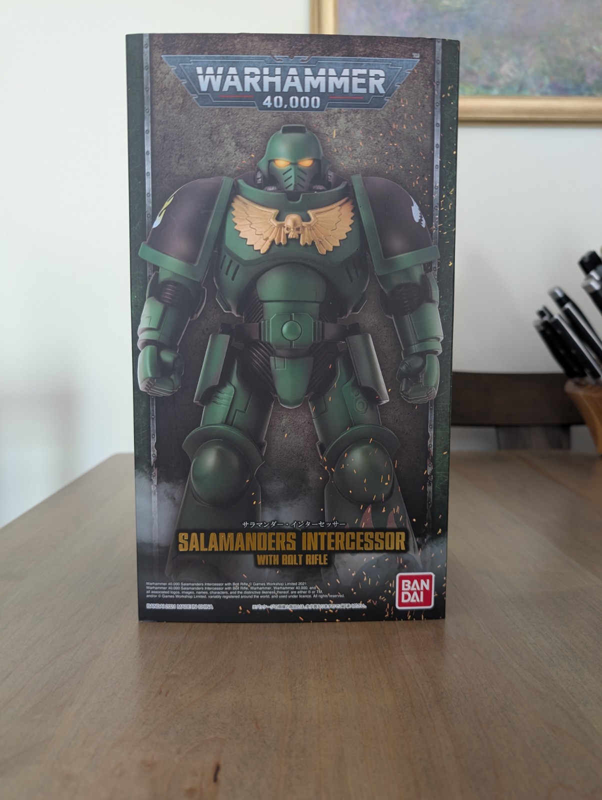 Bandai Warhammer 40k Salamander Intercessor