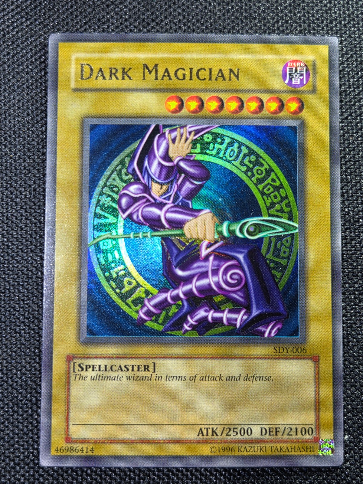 Dark Magician SDY-006 1st Edition Holo – Vintage Yu-Gi-Oh – Authentic Dark Magician SDY-006 1st Edition Holo – Vintage Yu-Gi-Oh – Authentic