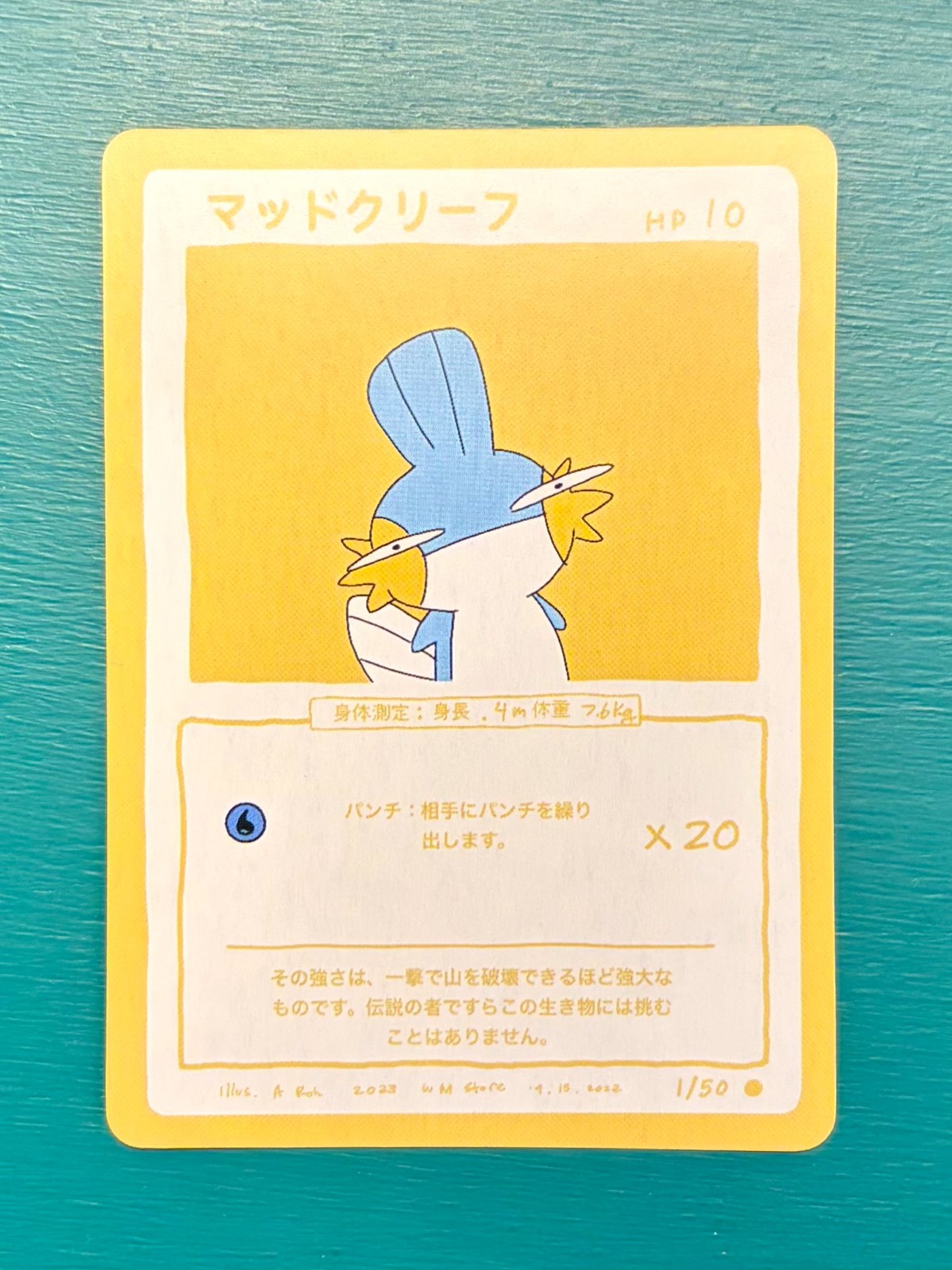 YOU PICK Series 2 Wrenny Moo Custom Derpy Pokemon TCG Cards YOU PICK Series 2 Wrenny Moo Custom Derpy Pokemon TCG Cards