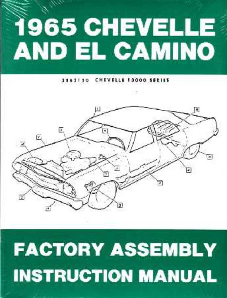 1965 Chevrolet Chevelle, El Camino Factory Assembly Manual