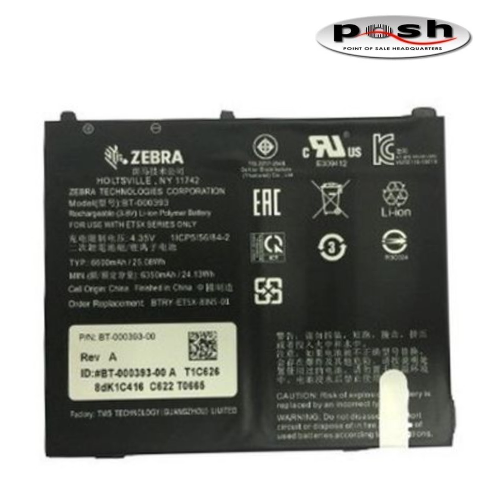 NEW Zebra BTRY-ET5X-10IN3-02 Battery for ET51/ET56 10in Windows Tablet
