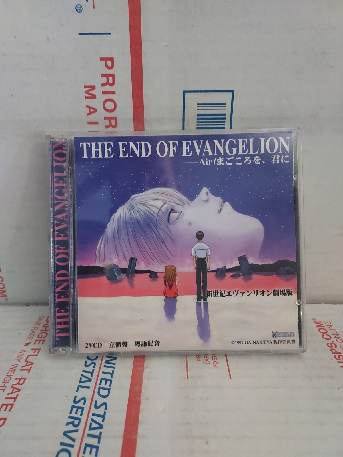 Rare Neon Genesis Evangelion Movie - 2 VCD Shinji, Rei, Asuka, Good Used - #171 Rare Neon Genesis Evangelion Movie - 2 VCD Shinji, Rei, Asuka, Good Used - #171