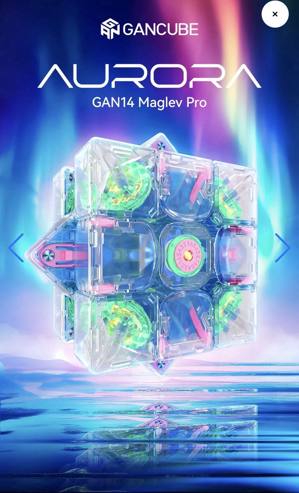 GAN14 Maglev Pro Aurora limited edition 3x3 speedcube GAN14 Maglev Pro Aurora limited edition 3x3 speedcube