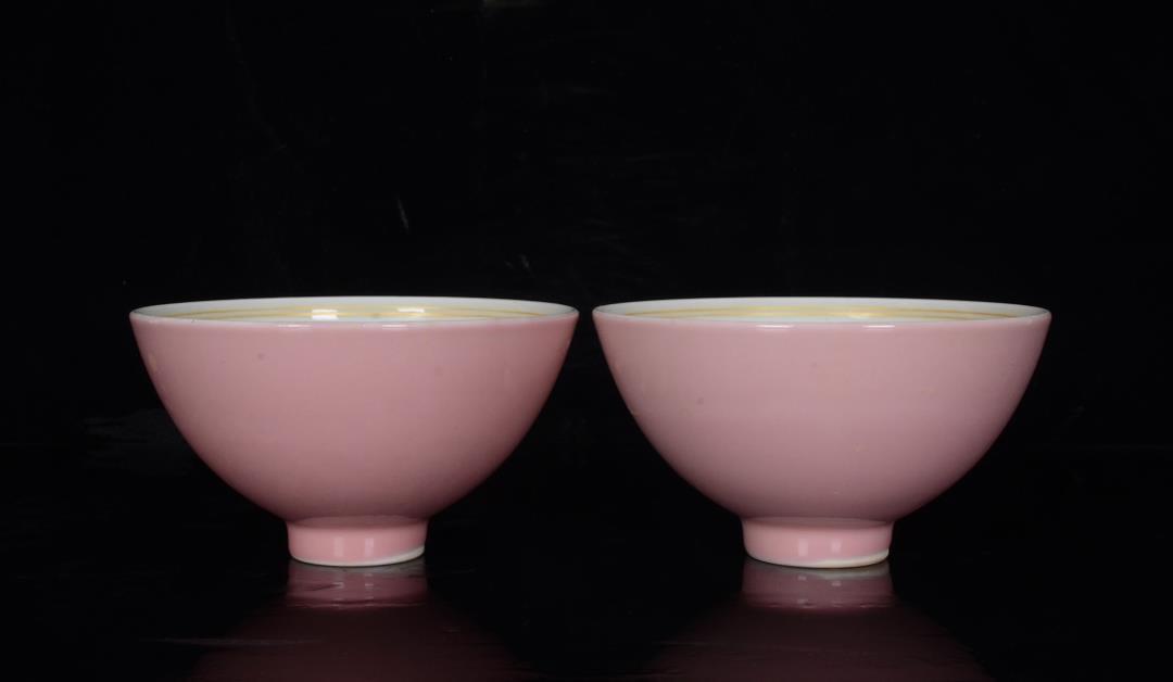 PAIR OLD PINK GLAZE CHINESE PORCELAIN CUPS YONGLE MARKED ST1365