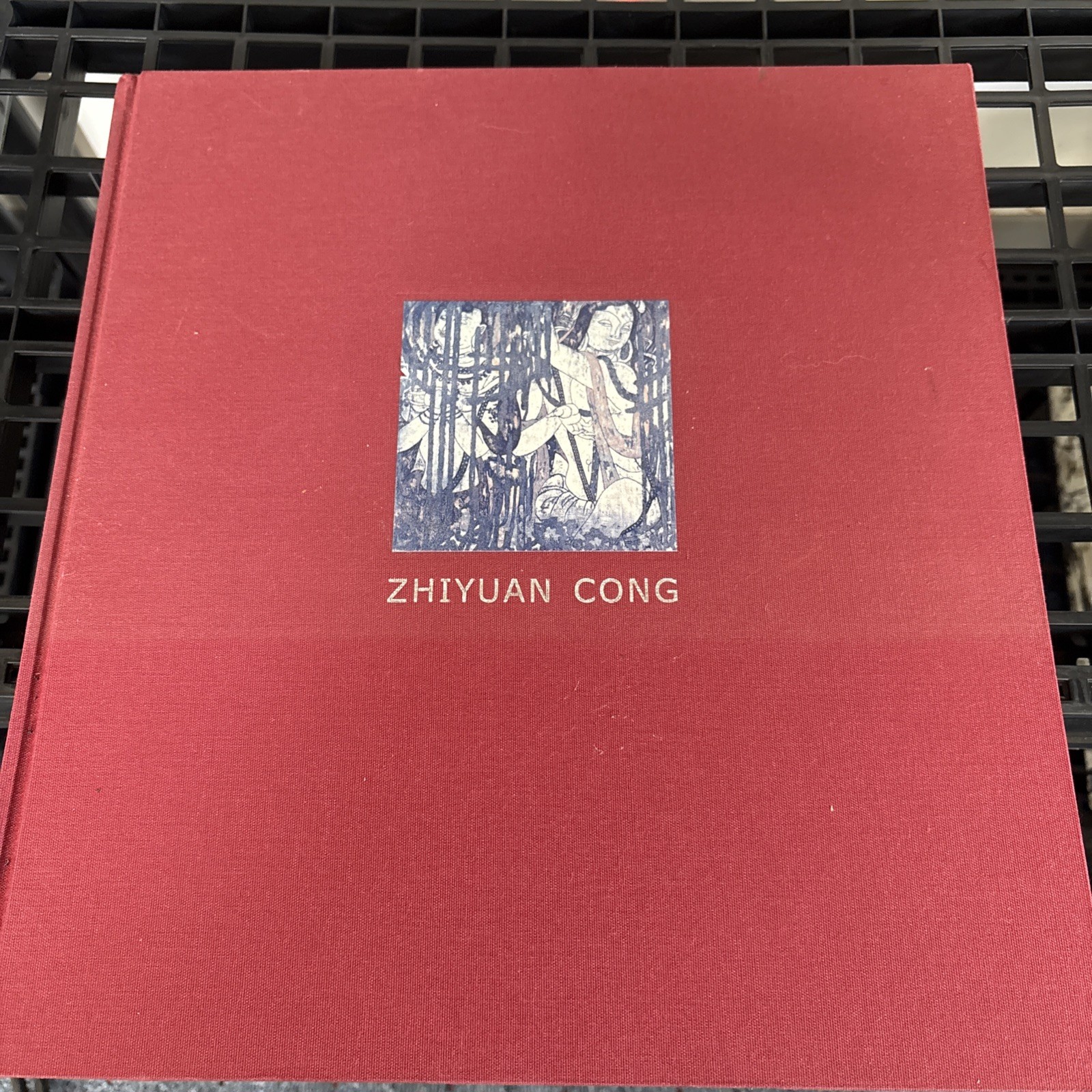 ZHIYUAN CONG AN ADMIRABLE ART AMBASSADOR 2005 Modern Asian Art Retrospective
