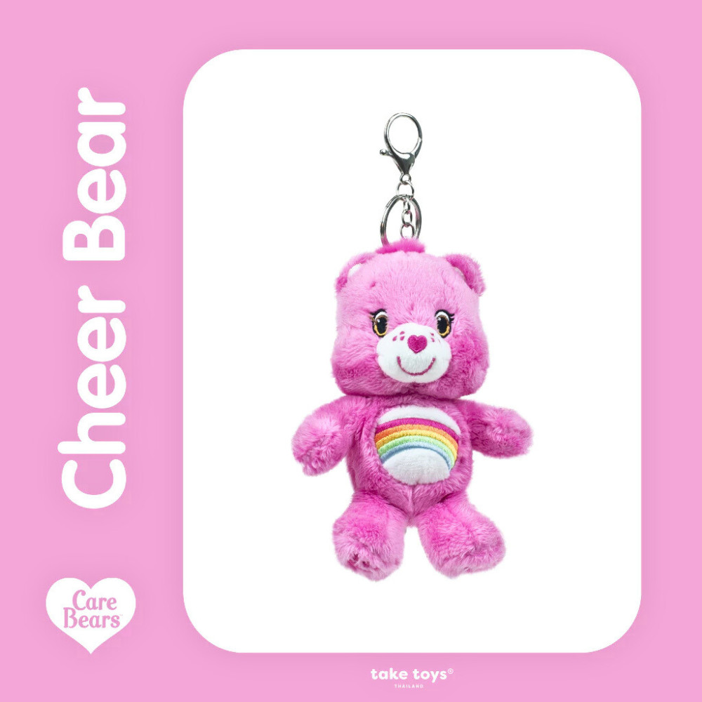Care Bears Keychain Plush Doll 14 cm Original Thailand Exclusive New Year Gift