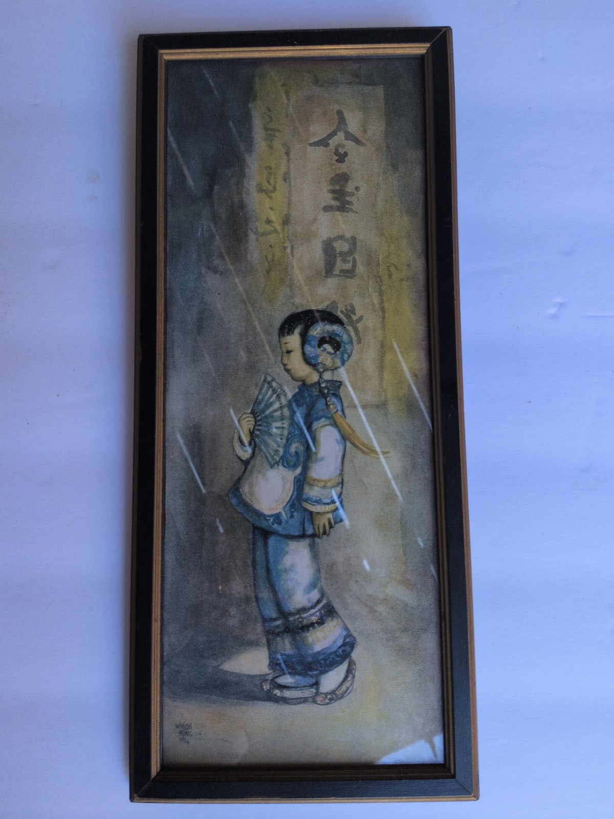 Chinese Girl By Wylog Fong Vintage Print Macy\'s Herald Square Nuie Jai 12.5x5.5
