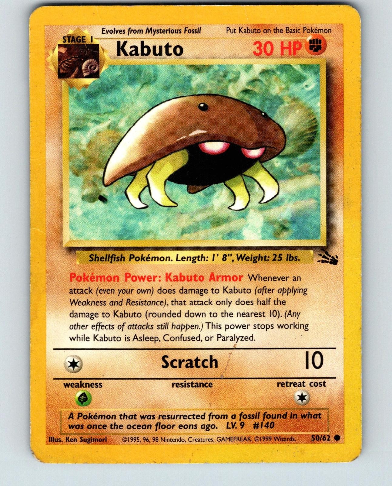 Kabuto 50/62 Common Fossil Pokemon Unlimited Heavily Played Kabuto 50/62 Common Fossil Pokemon Unlimited Heavily Played