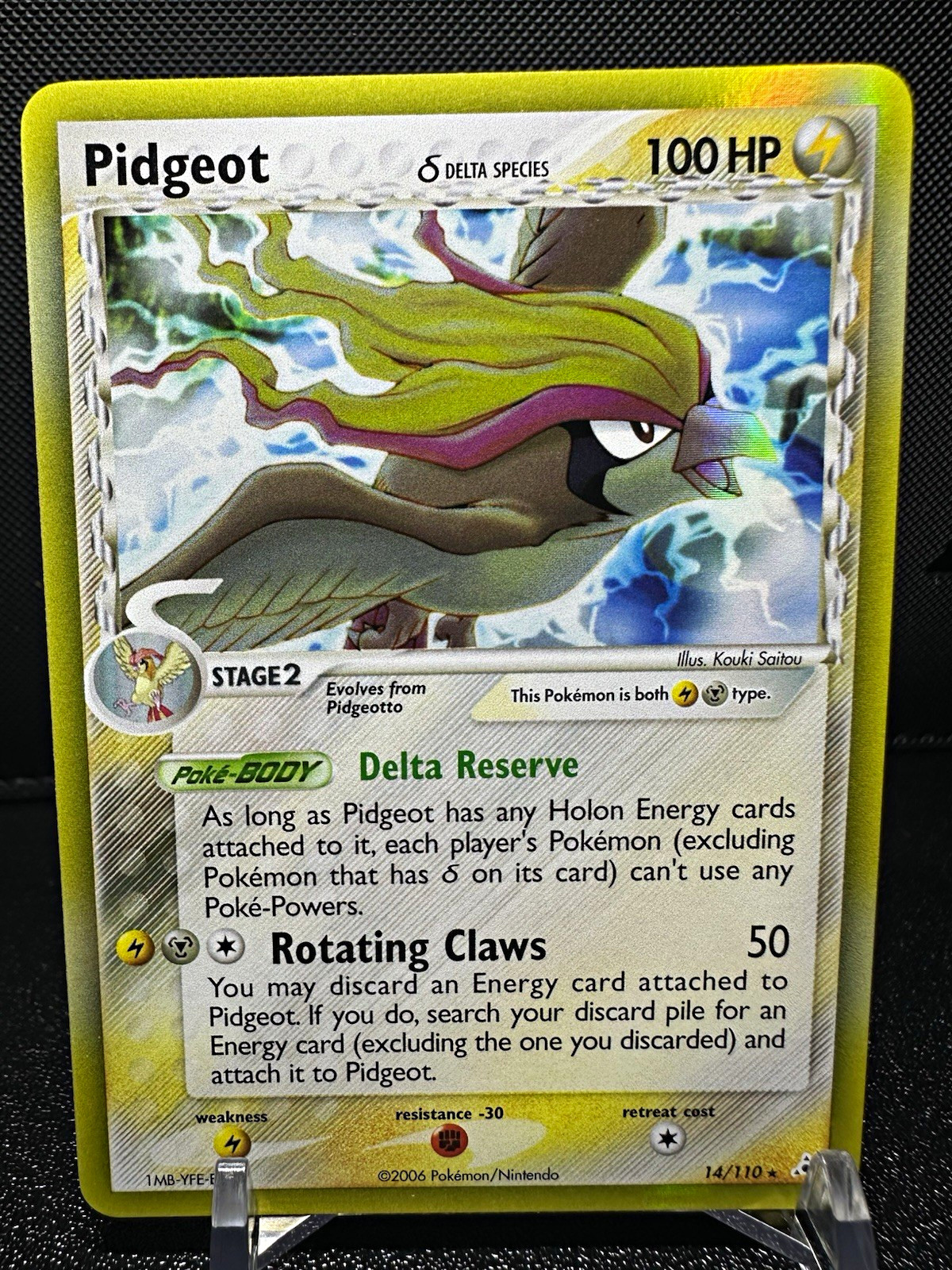 Pidgeot Pokemon TCG EX Holon Phantoms 14/110 Delta Species Holo Rare 100 HP Pidgeot Pokemon TCG EX Holon Phantoms 14/110 Delta Species Holo Rare 100 HP