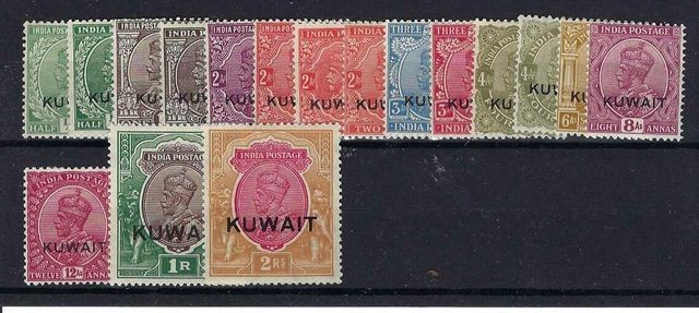 KUWAIT SG16/26 1929-37 SET TO 2r OVPT ON INDIA MTD MINT (d)