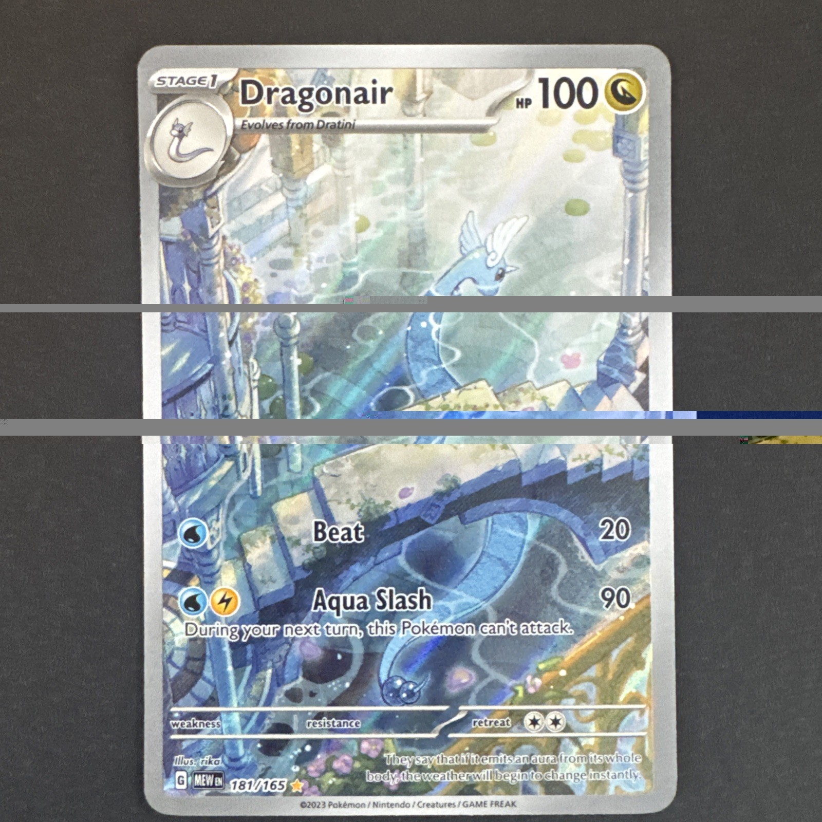 Dragonair 181/165 Sv: Scarlet & Violet 151 Holo Dragonair 181/165 Sv: Scarlet & Violet 151 Holo