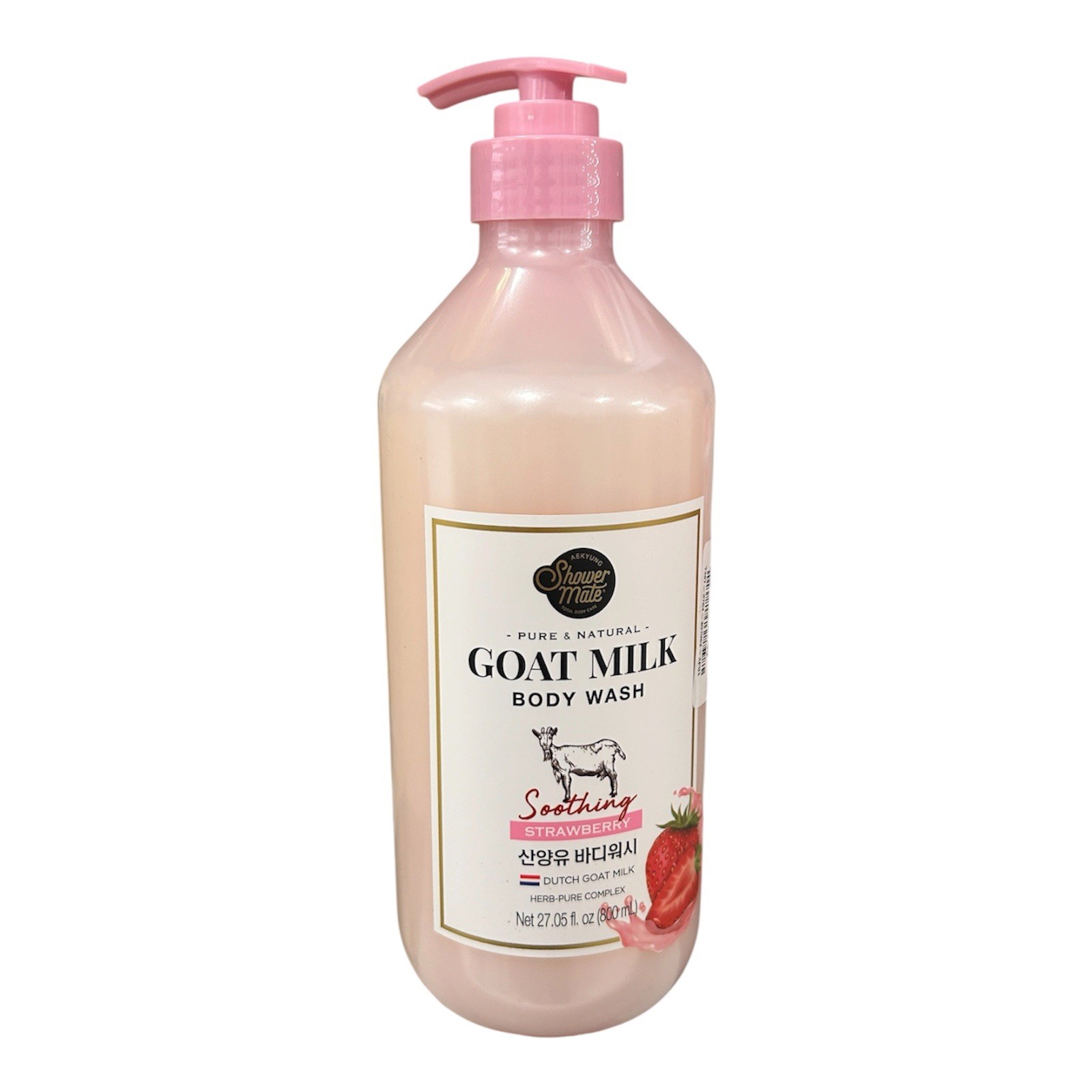 (2-Pk) SHOWER MATE Pure Natural DUTCH GOAT MILK Soothing BODY WASH ~ STRAWBERRY