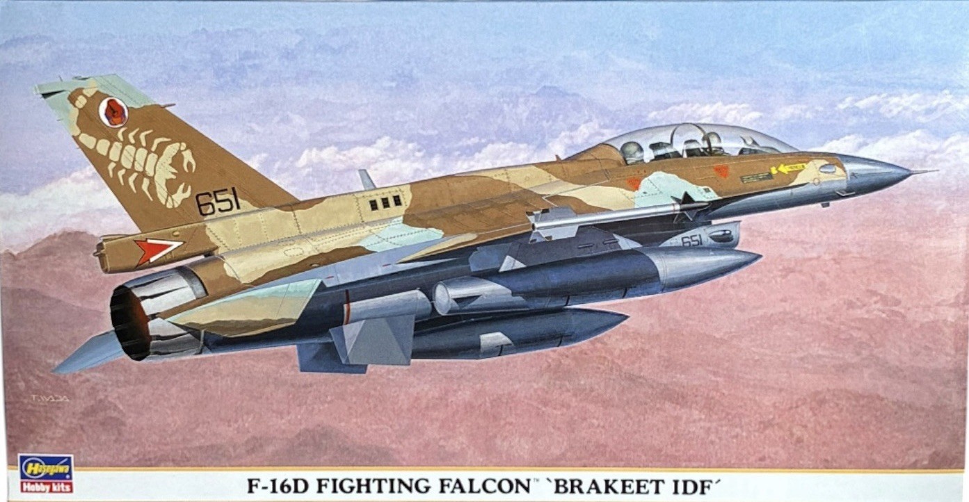 Hasegawa 1/48 F-16D Fighting Falcon `Brakeet IDF 09466