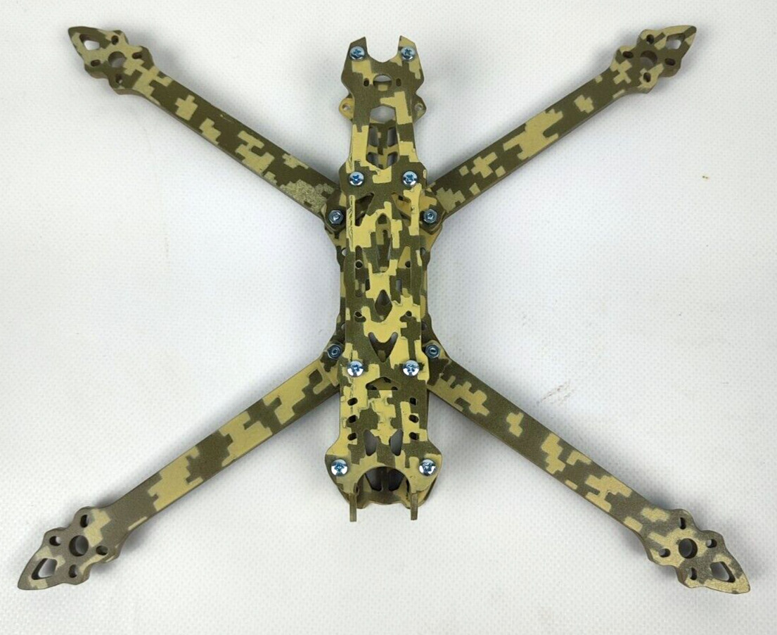 FPV drone UKRAINE war frame only 7 inch LOGO. pixel camouflage. fiberglass FPV drone UKRAINE war frame only 7 inch LOGO. pixel camouflage. fiberglass