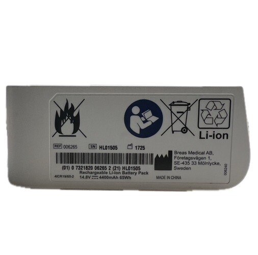 Breas 006265 Click-in Battery for Vivo 45 / 45LS / NIPPY