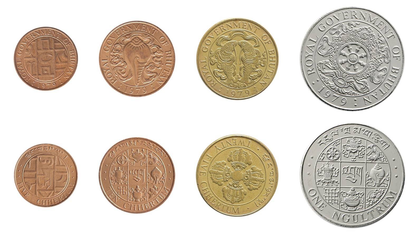 Bhutan 5 Chhertum - 1 Ngultrum 4 Pieces Set, 1979, KM #45-49, Mint Bhutan 5 Chhertum - 1 Ngultrum 4 Pieces Set, 1979, KM #45-49, Mint