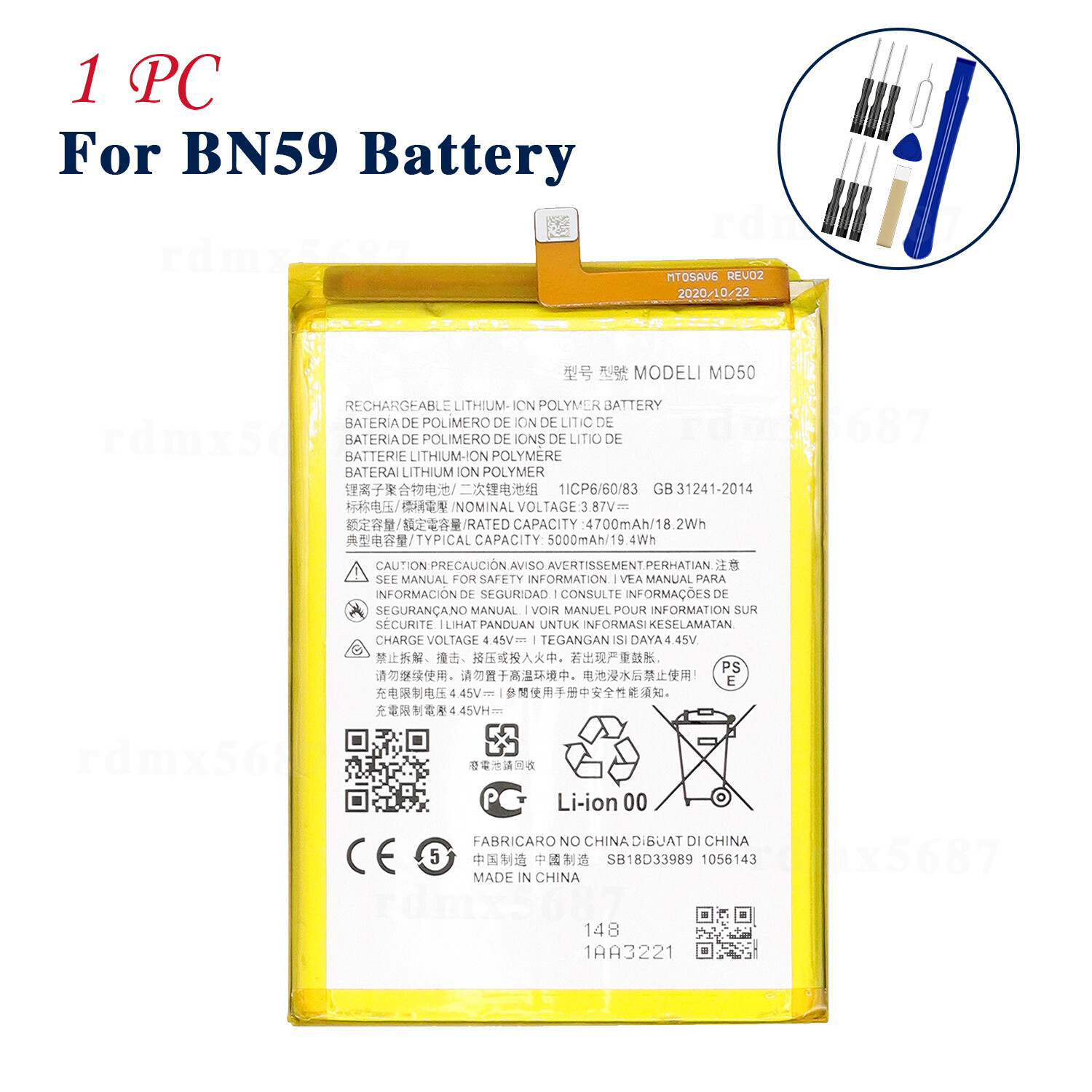 1/2x Battery MD50 For T-mobile For Motorola Moto G Stylus 5G 2022 XT2215-4
