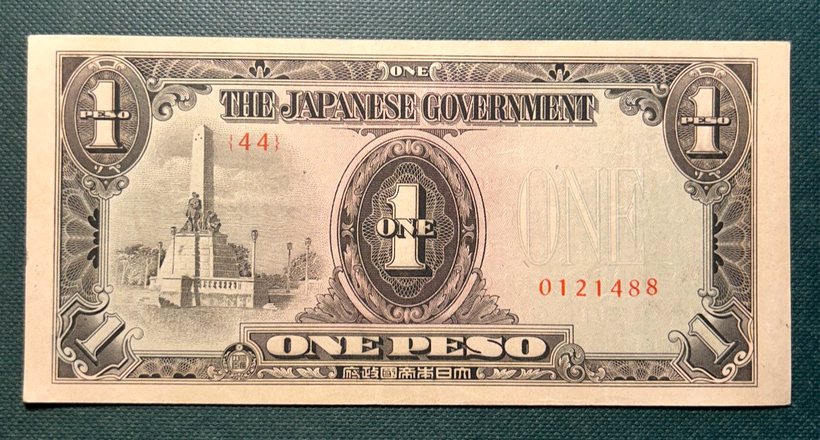 PHILIPPINES JAPANESE OCCUPATION WWII 1943 1 PESO P-109a Grade VF. PHILIPPINES JAPANESE OCCUPATION WWII 1943 1 PESO P-109a Grade VF.