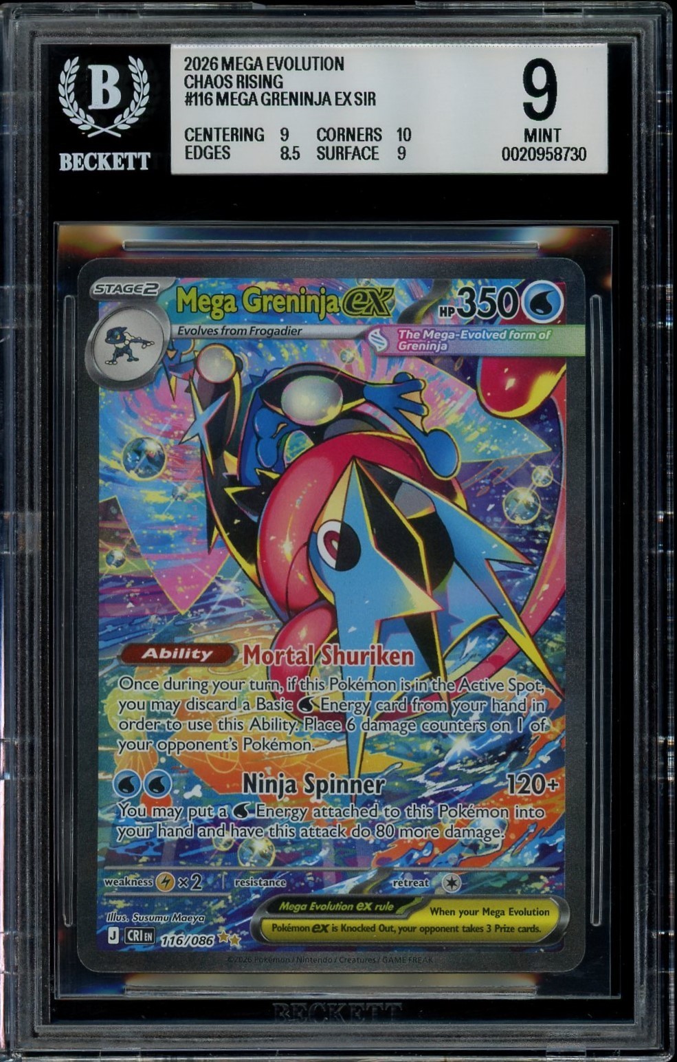 MEGA GRENINJA EX SIR 2026 Pokemon Mega Evolution #116 Chaos Rising BGS 9 MINT MEGA GRENINJA EX SIR 2026 Pokemon Mega Evolution #116 Chaos Rising BGS 9 MINT