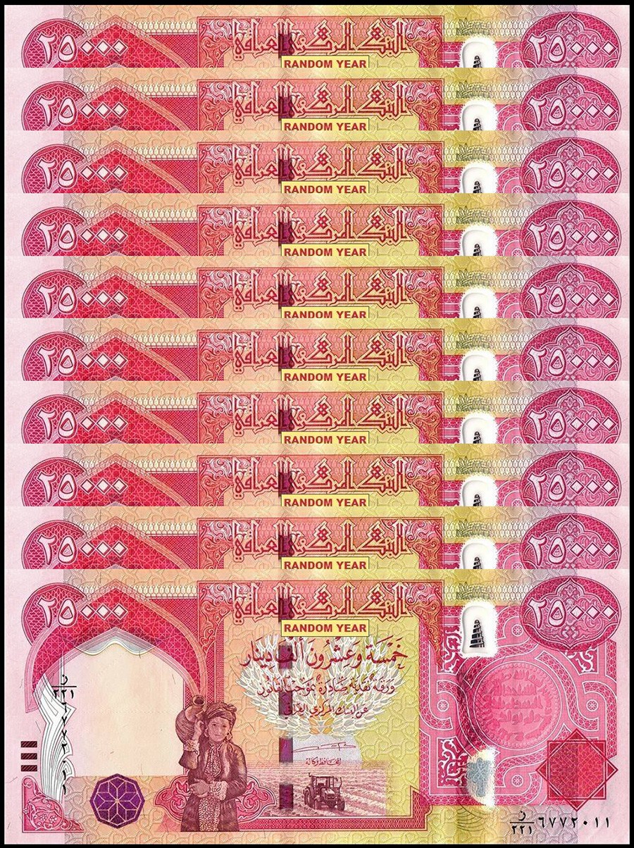 1/4 MILLION Iraq Dinar - Authentic Iraqi Money - 250,000 (25000 IQD x 10) + COA 1/4 MILLION Iraq Dinar - Authentic Iraqi Money - 250,000 (25000 IQD x 10) + COA