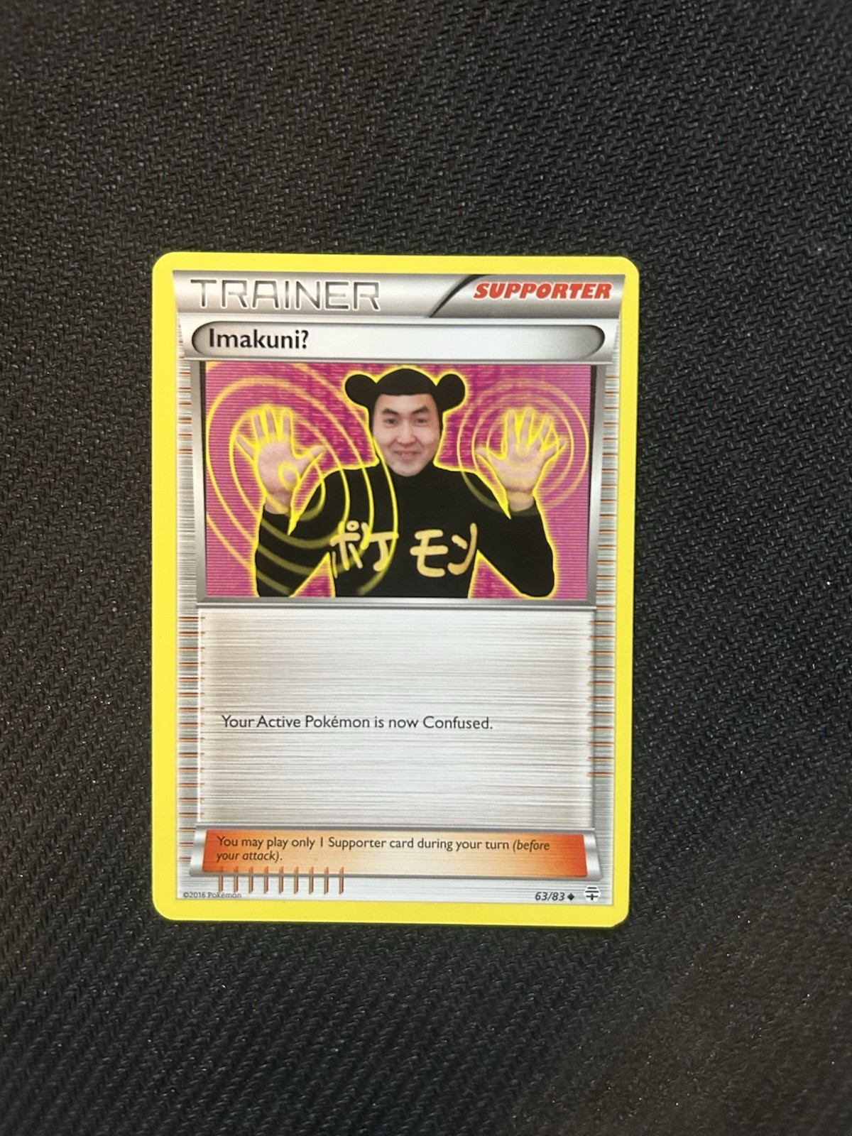 Pokemon Imakuni? 63/83 Generations Regular Pokemon Imakuni? 63/83 Generations Regular