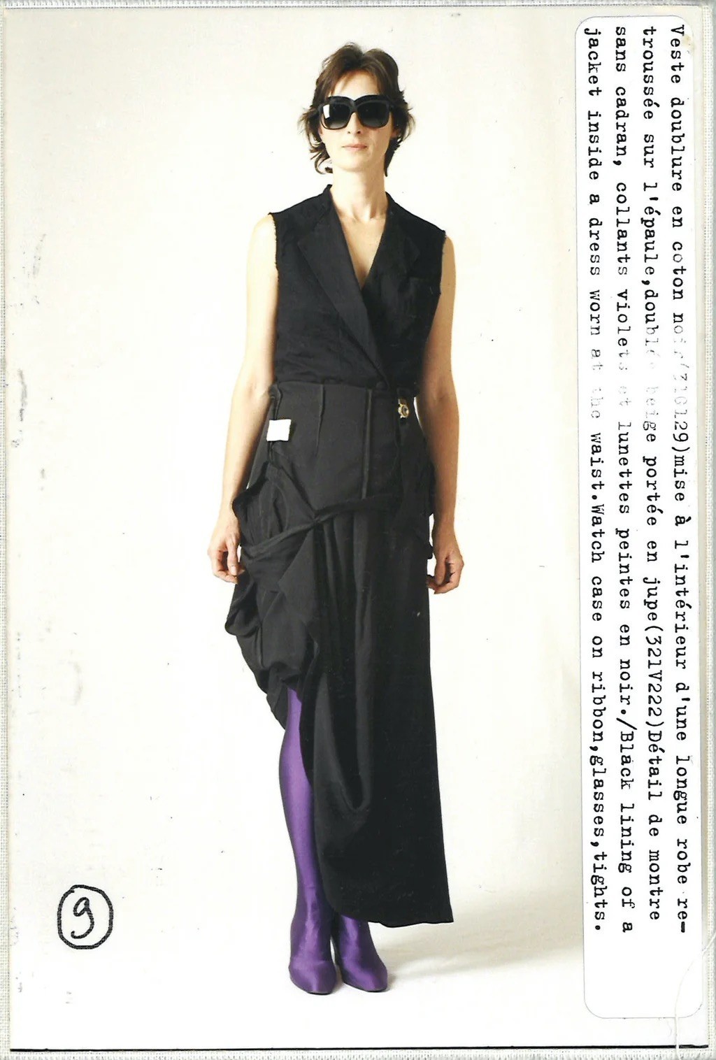 Vintage Maison Martin Margiela 2003 S/S Convertible Dress Skirt Vintage Maison Martin Margiela 2003 S/S Convertible Dress Skirt