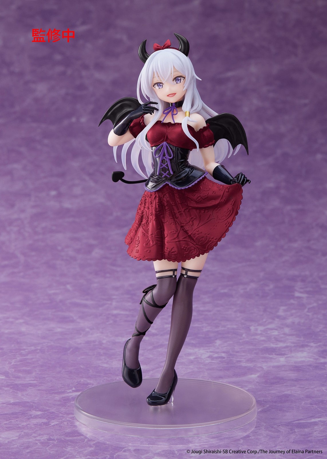 Taito Wandering Witch: The Journey of Elaina Coreful Elaina Sweet Devil Ver. Ren