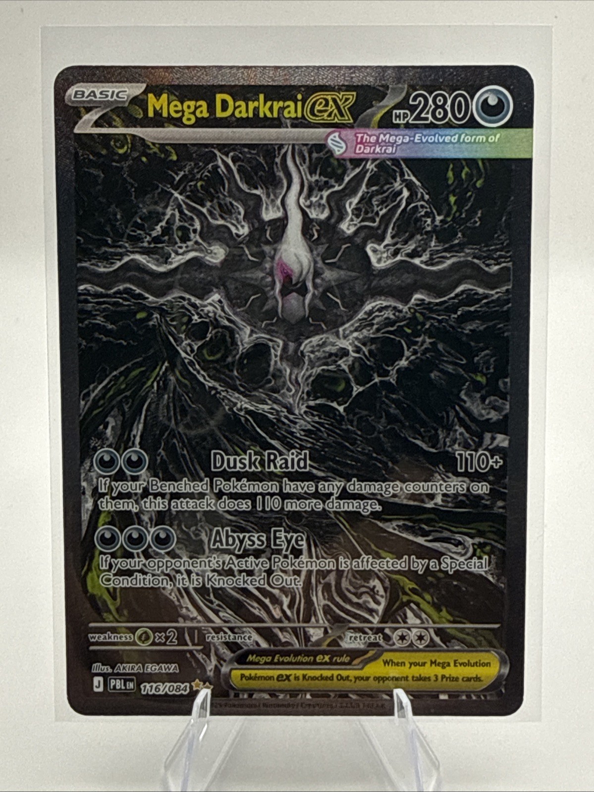 Pokémon Pitch Black Mega Darkrai EX Special Illustration Rare 116/084 NM Pokémon Pitch Black Mega Darkrai EX Special Illustration Rare 116/084 NM