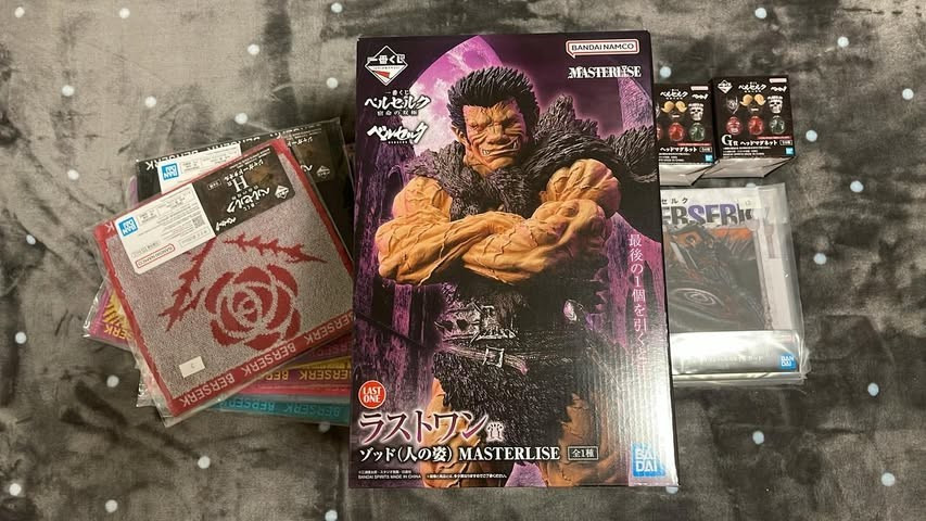 Ichiban Kuji Berserk Last One Prize Zodd Human Form MASTERLISE Figure JAPAN Ichiban Kuji Berserk Last One Prize Zodd Human Form MASTERLISE Figure JAPAN