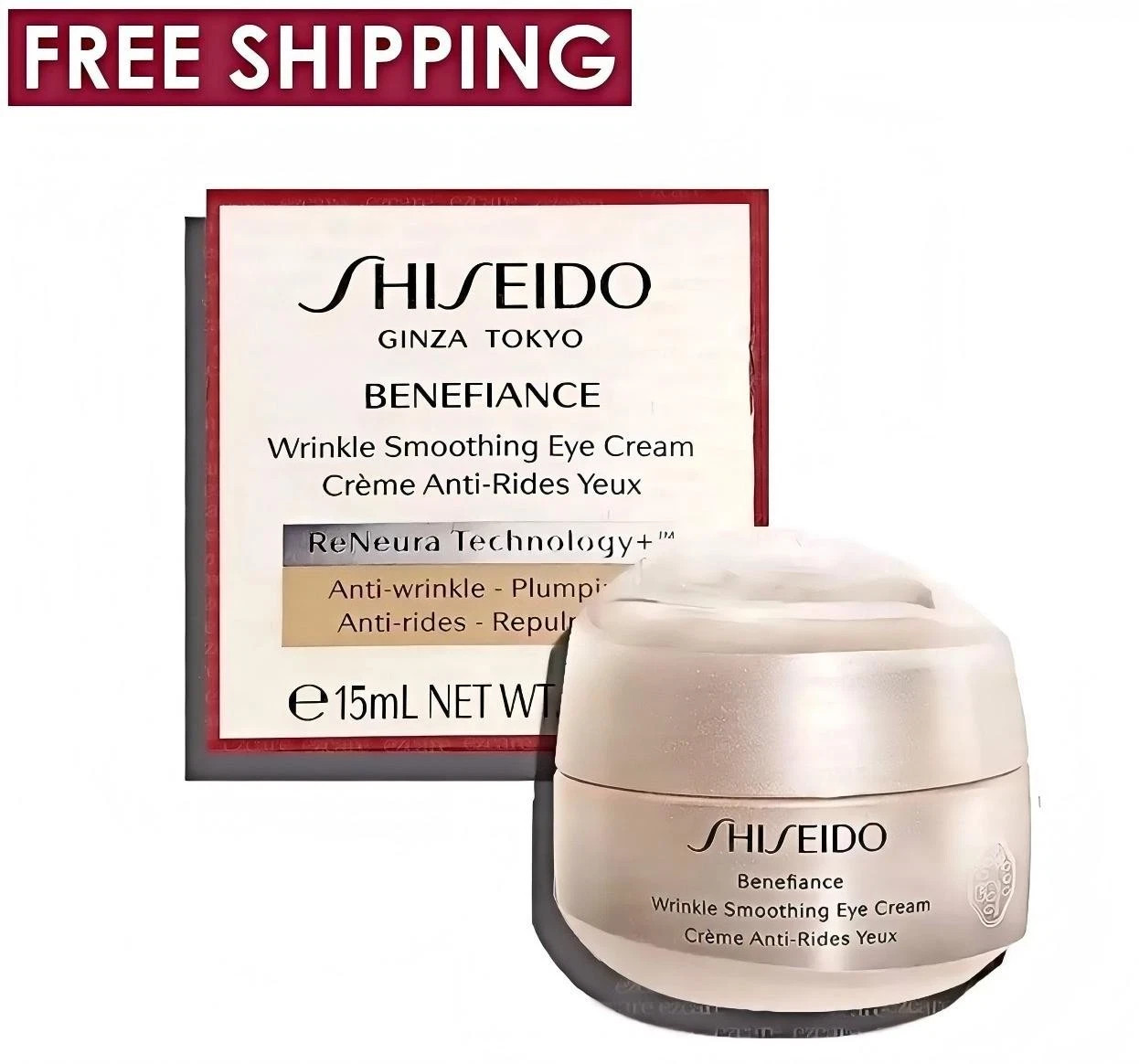SHISEIDO BENEFIANCE Wrinkle Anti-Aging Smoothing Eye Cream 0.51oz / 15 ml SHISEIDO BENEFIANCE Wrinkle Anti-Aging Smoothing Eye Cream 0.51oz / 15 ml