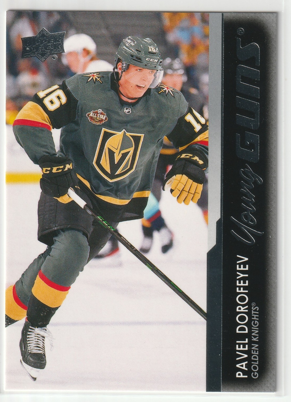 2021-22 Upper Deck Series 2 - Young Guns Pavel Dorofeyev #496 (RC) 2021-22 Upper Deck Series 2 - Young Guns Pavel Dorofeyev #496 (RC)