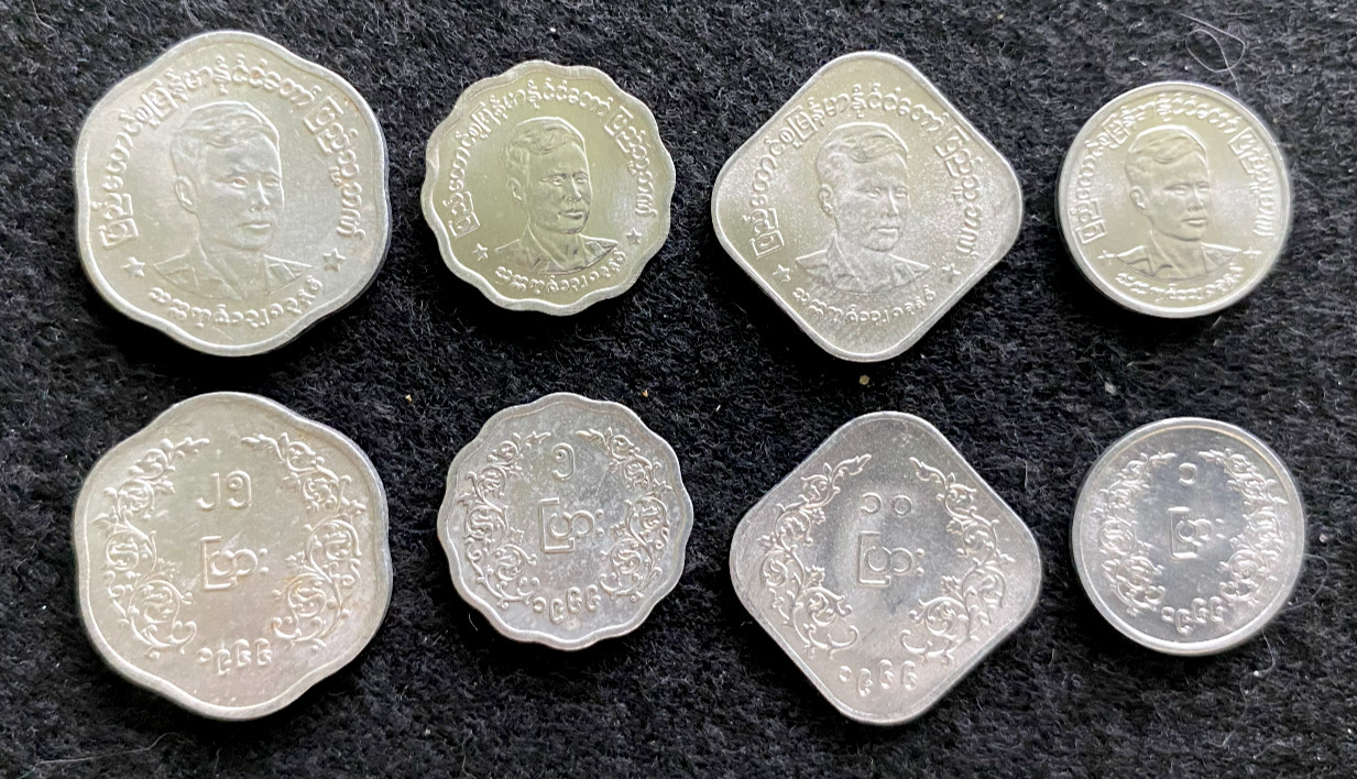 Myanmar 4 Coins Set 1, 5, 10, and 25 Pyas 1966 World Coins Circulated