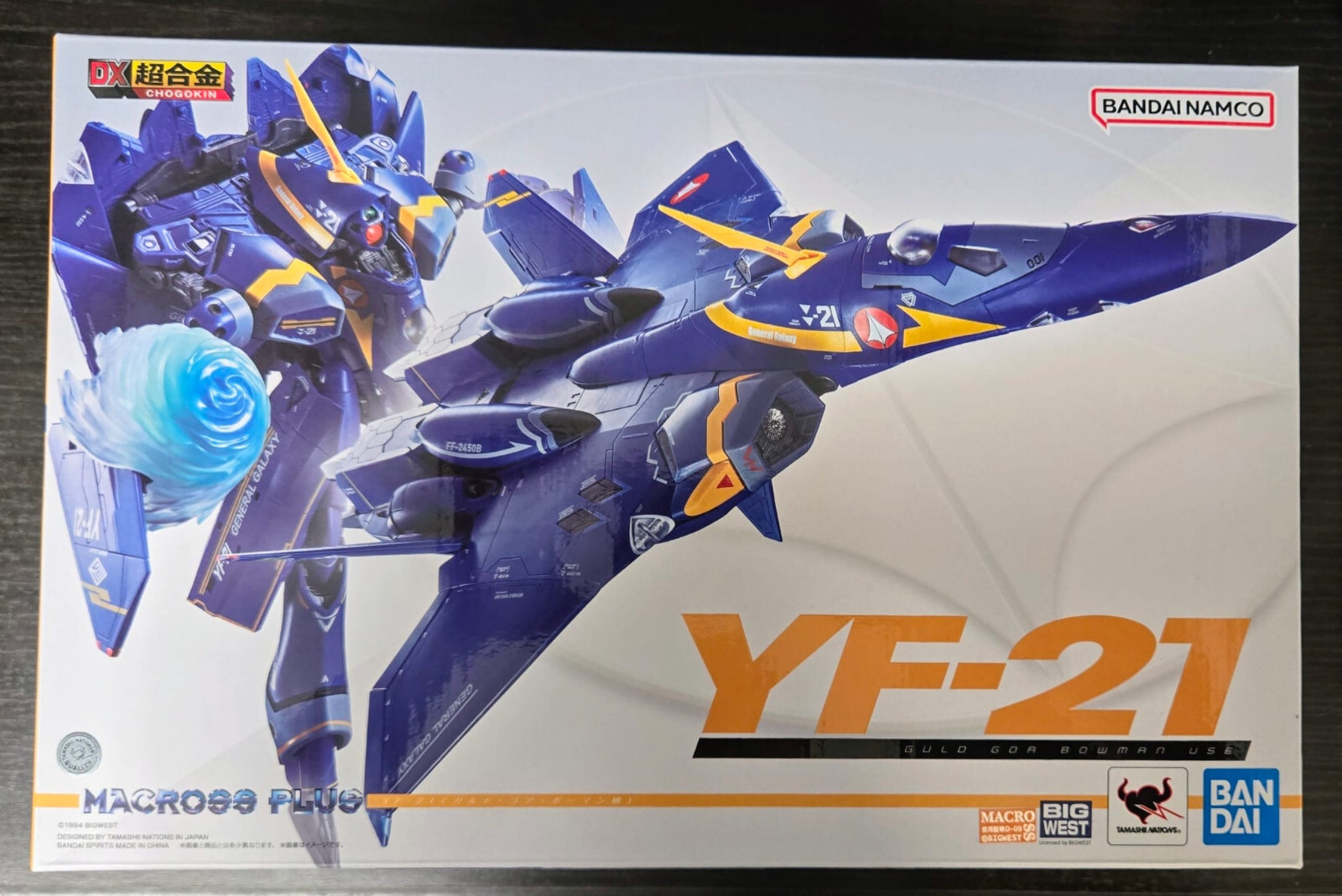 Bandai DX Chogokin Macross Plus YF-21 Guld Goa Bowman New Sealed Figure USA