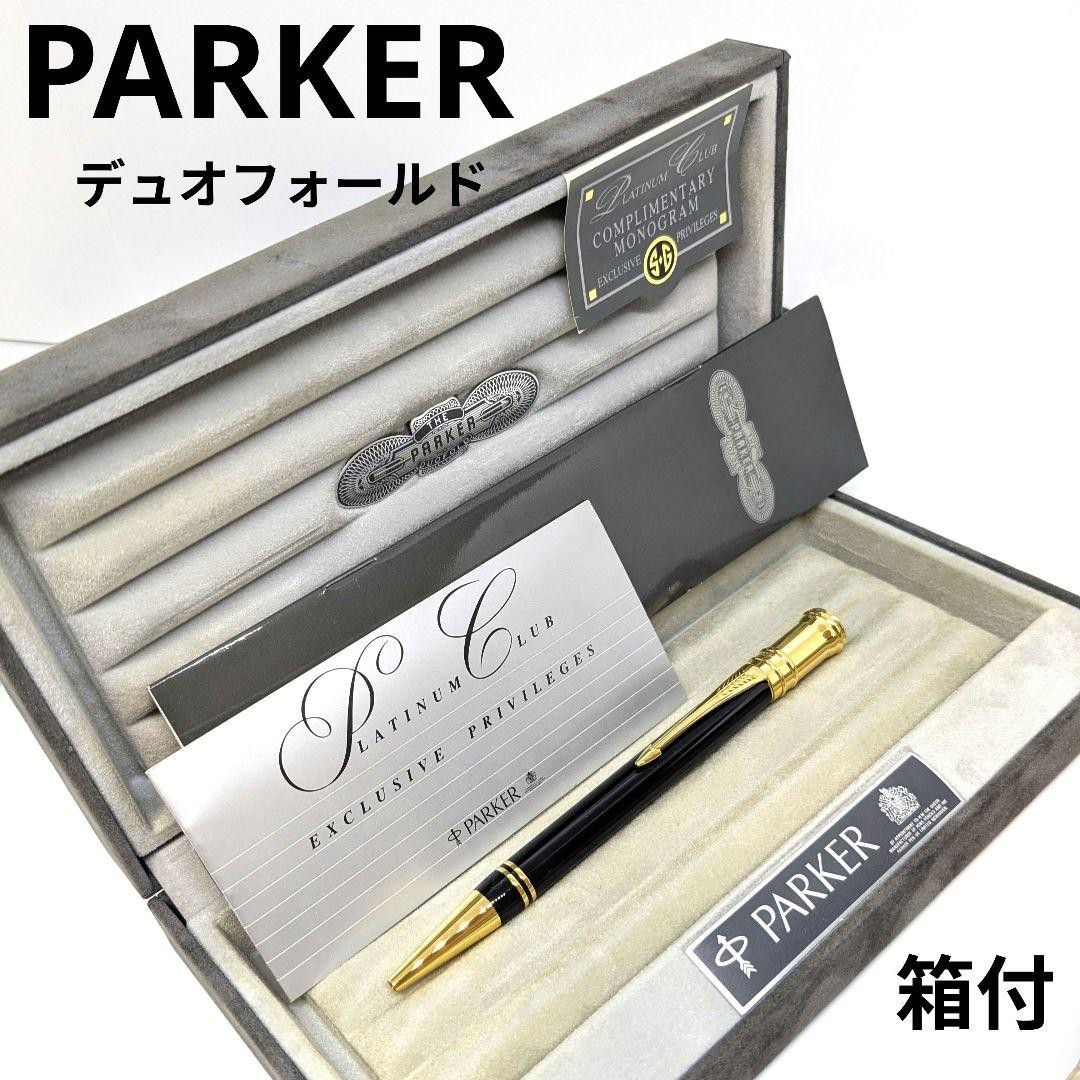 Excellent PARKER Duofold Black GT Early Model Made in UK with Box