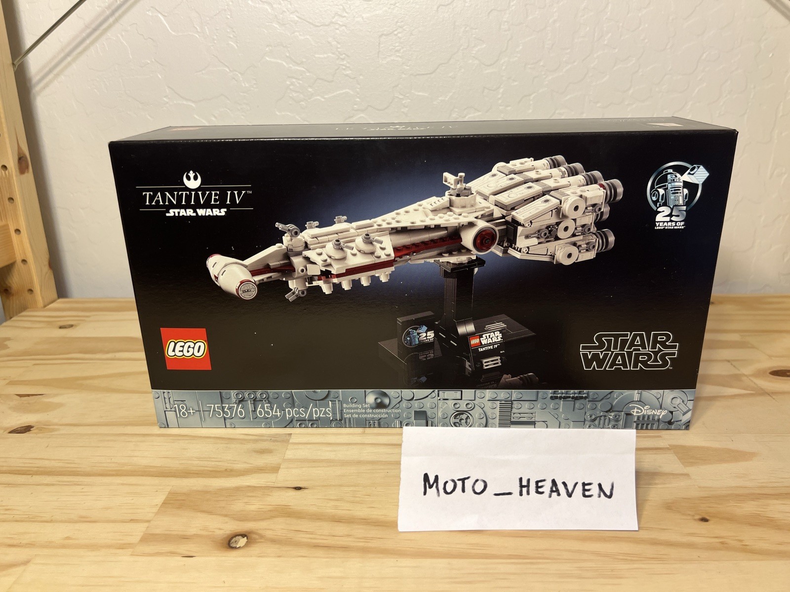 LEGO Star Wars: Tantive IV (75376) | New | Sealed | Retired LEGO Star Wars: Tantive IV (75376) | New | Sealed | Retired
